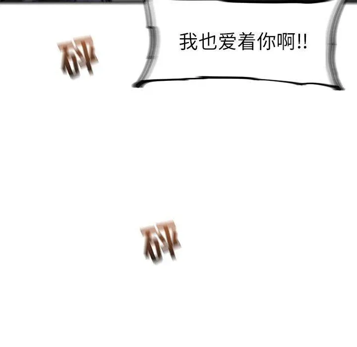 66 第63页