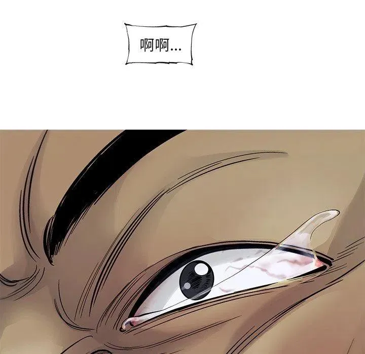 66 第68页