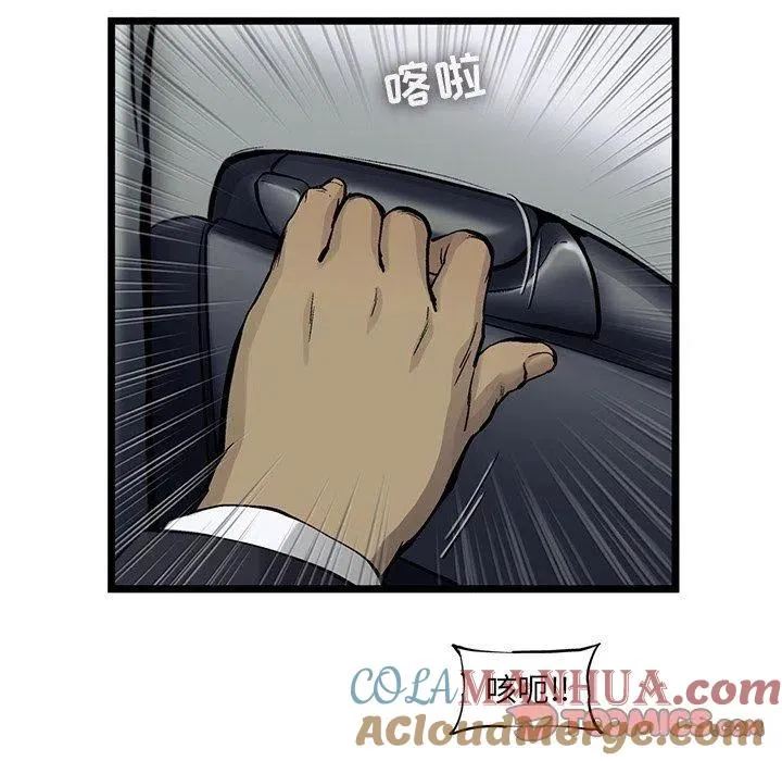 66 第70页