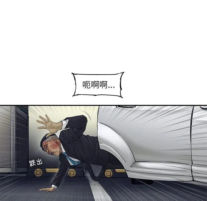66 第71页