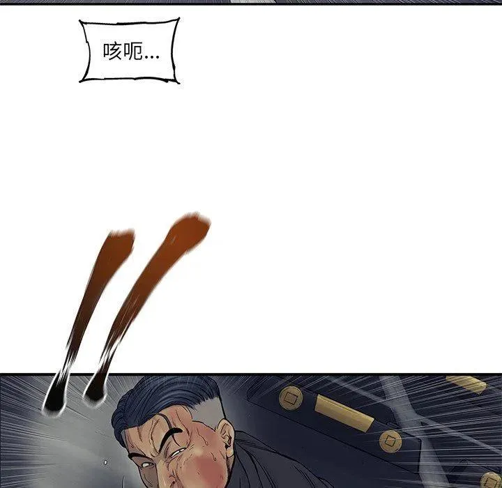 66 第72页
