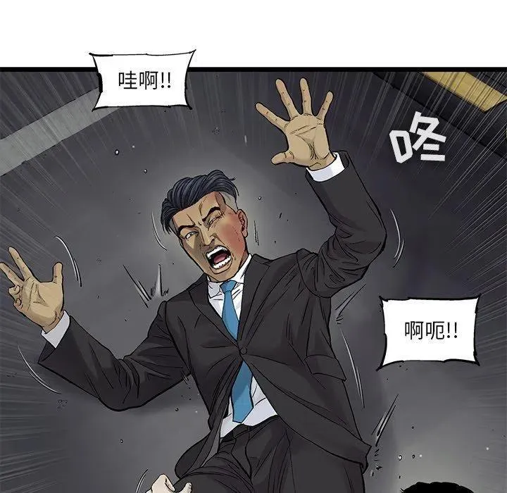 66 第75页