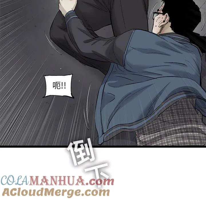 66 第76页
