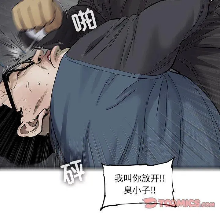 66 第78页
