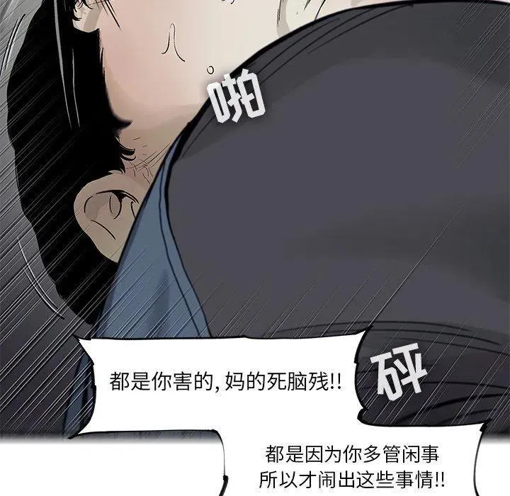 66 第80页