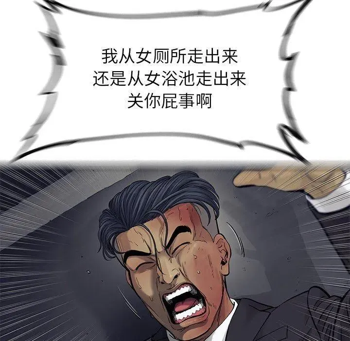 66 第83页
