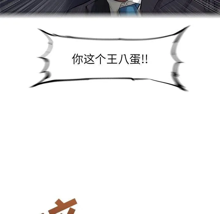 66 第84页