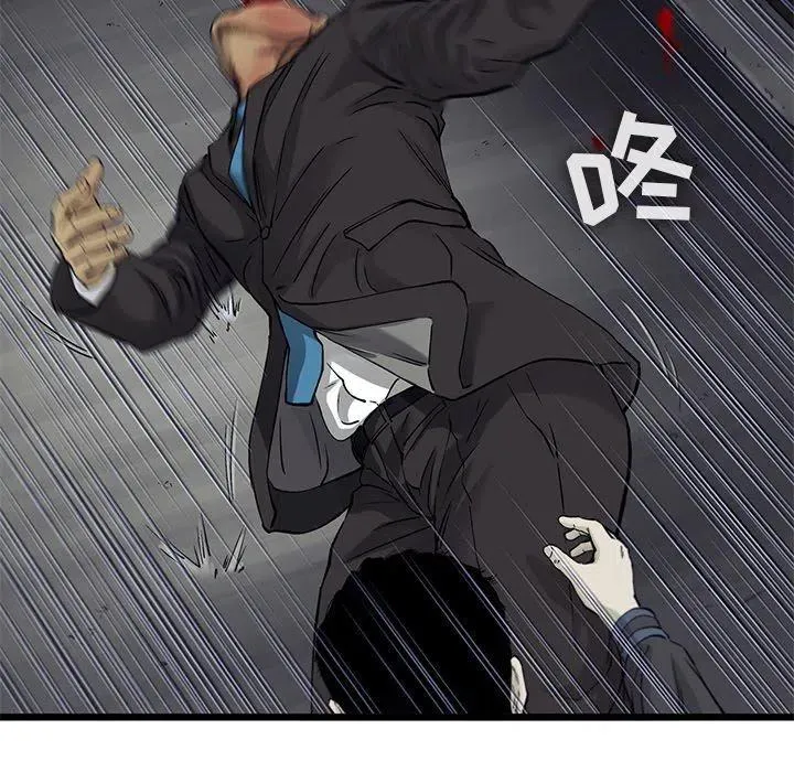 66 第87页