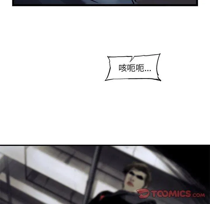 66 第90页