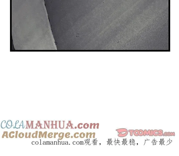 66 第94页