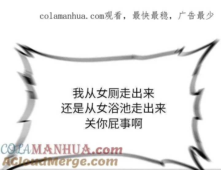 67 第1页
