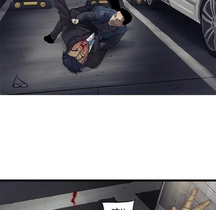 67 第5页