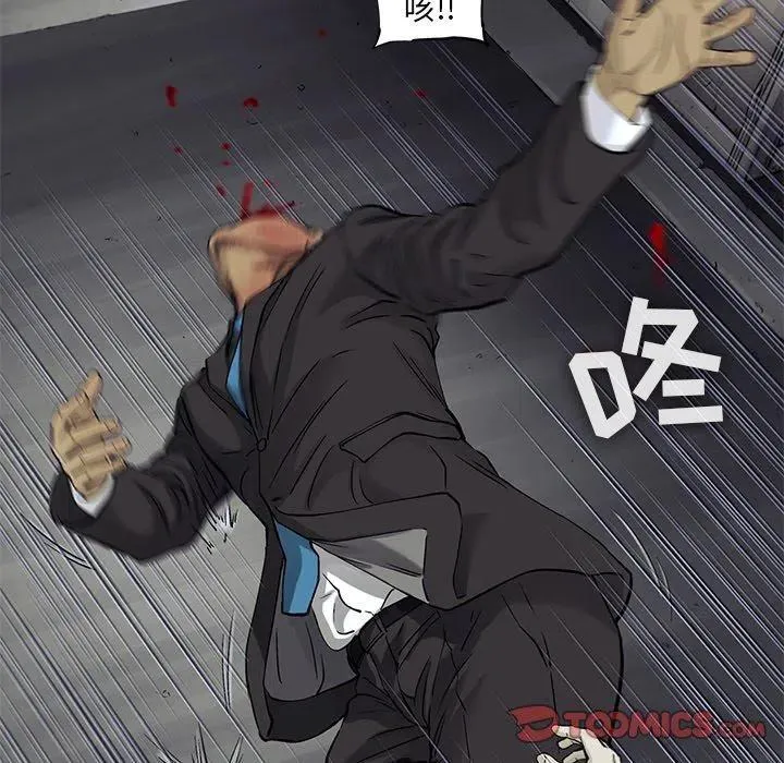 67 第6页
