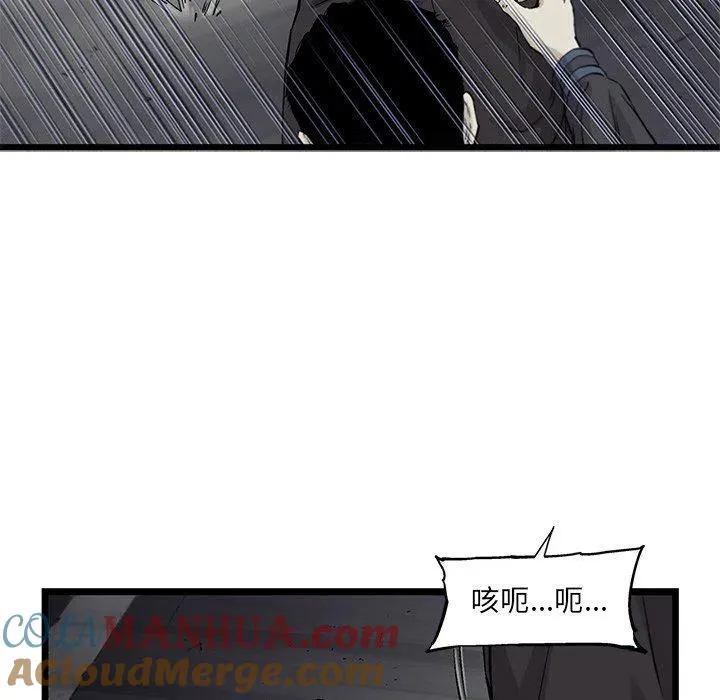 67 第7页