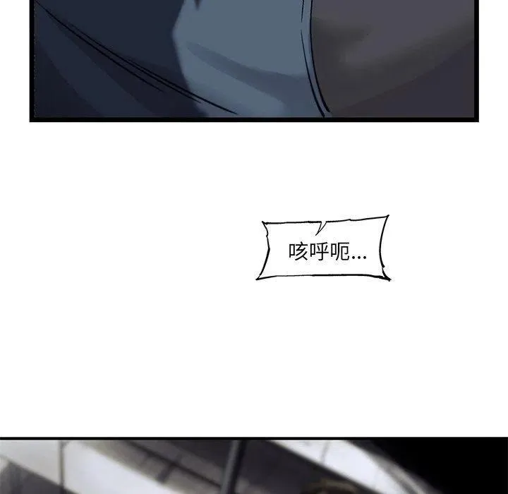 67 第9页