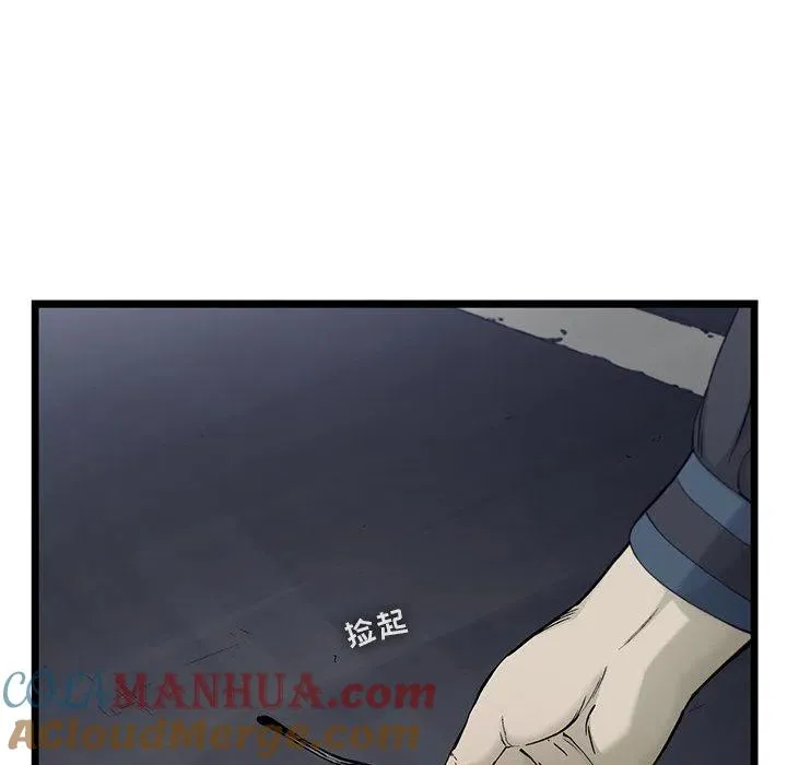 67 第19页