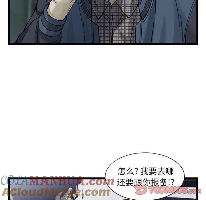 67 第22页