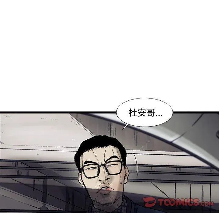67 第26页