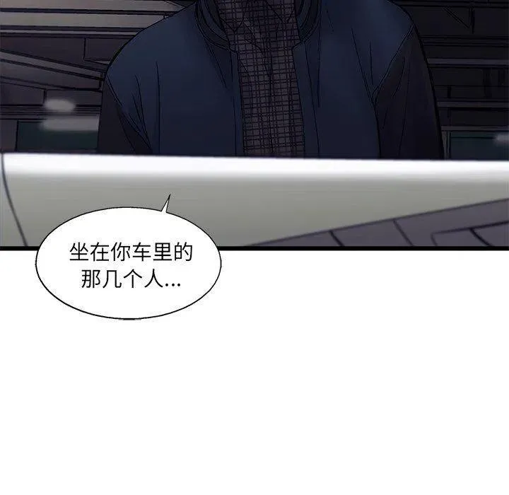 67 第27页