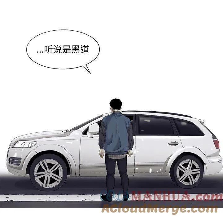 67 第28页