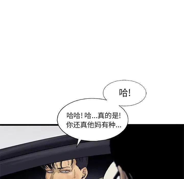 67 第29页