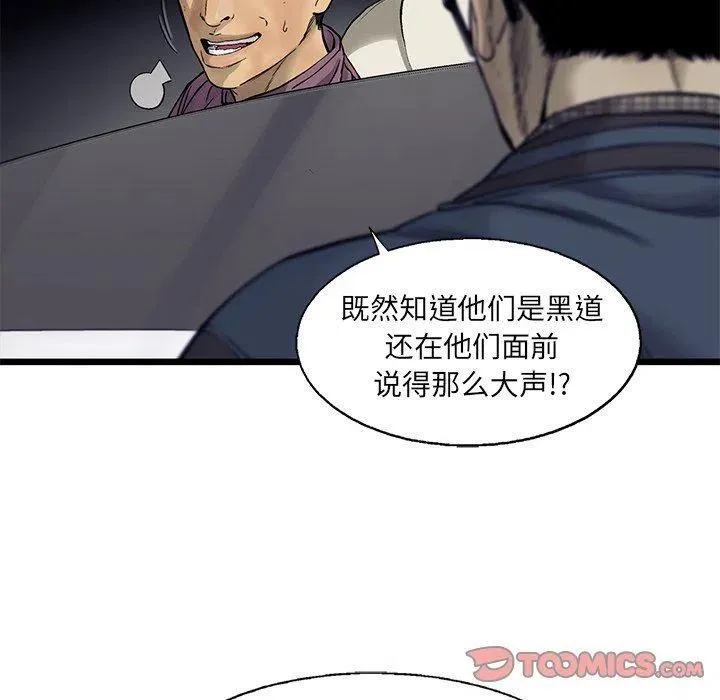 67 第30页