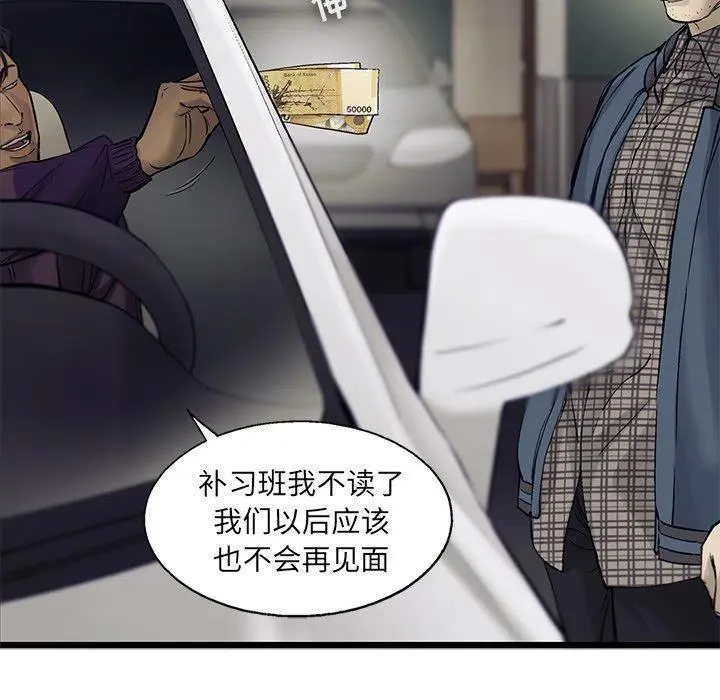 67 第35页