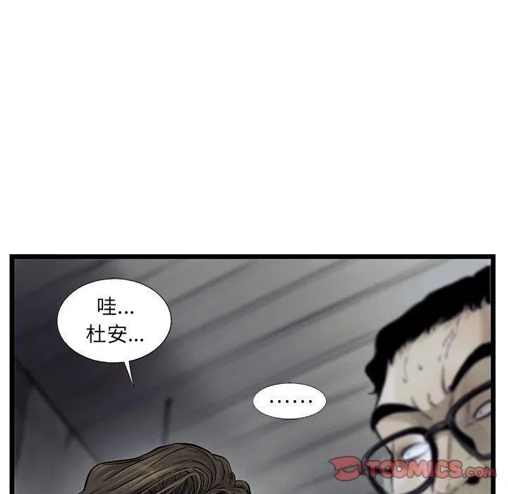 67 第42页
