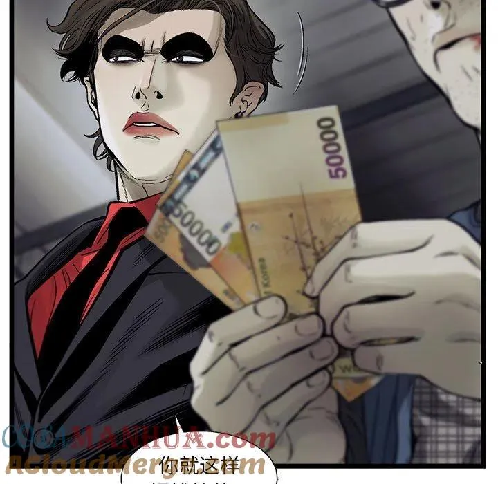 67 第43页