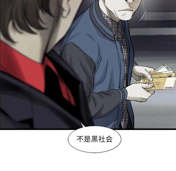 67 第45页