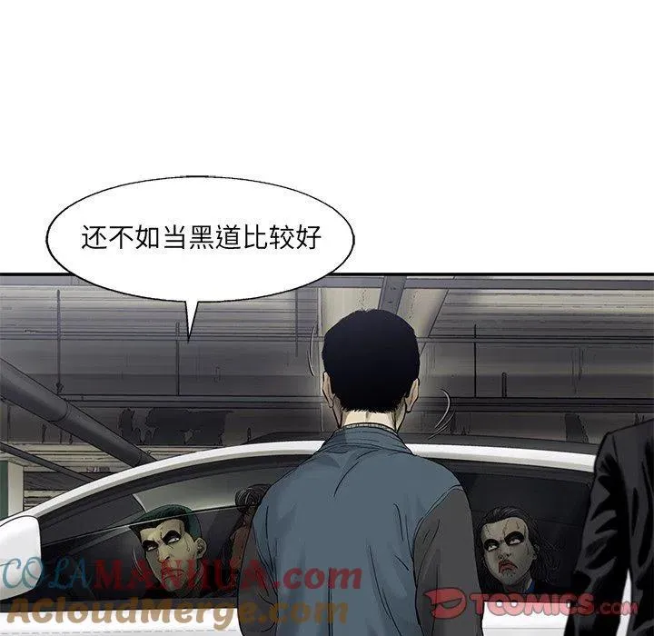67 第46页