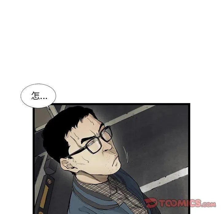 67 第50页