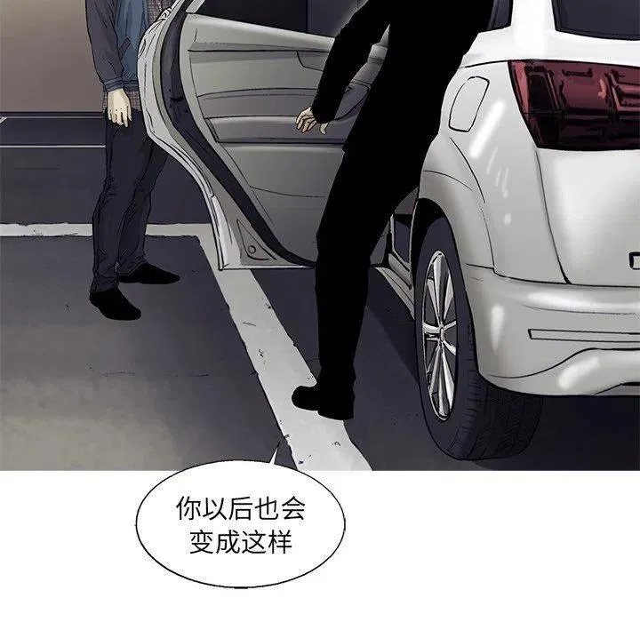 67 第57页