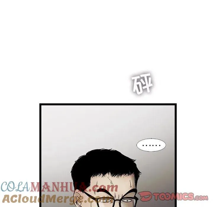 67 第58页
