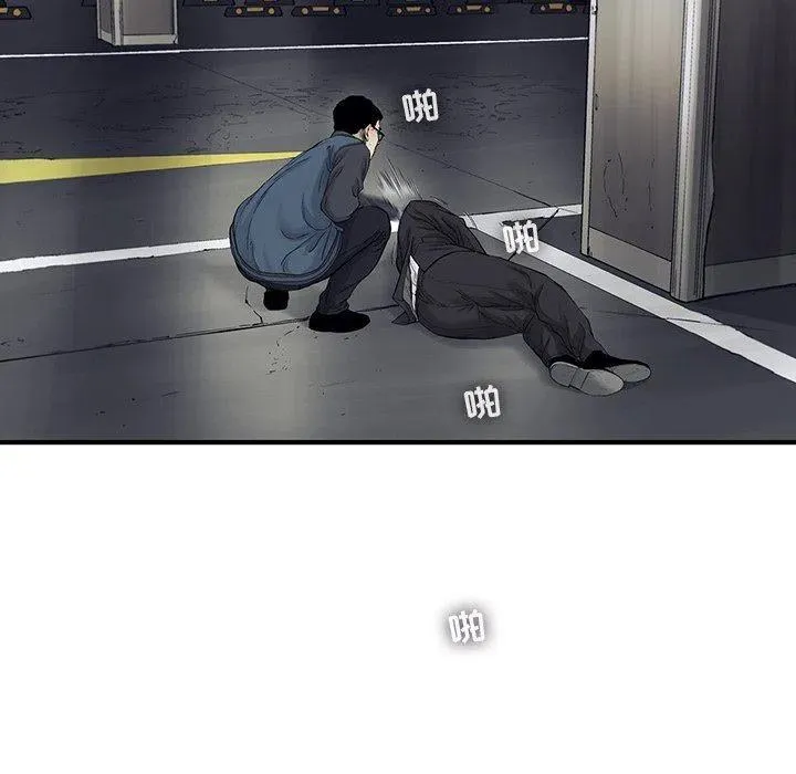 67 第69页