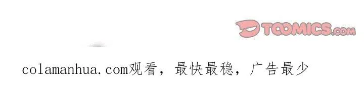 67 第82页