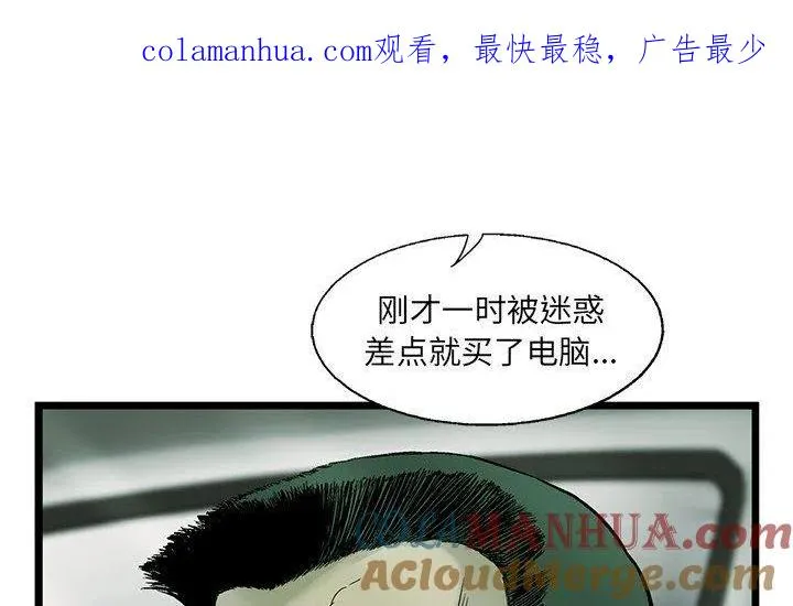 68 第1页