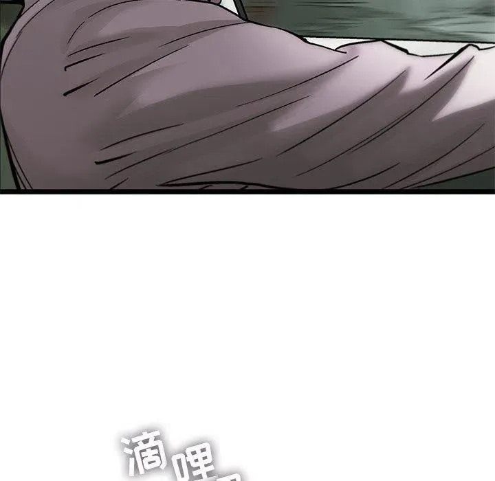 68 第5页