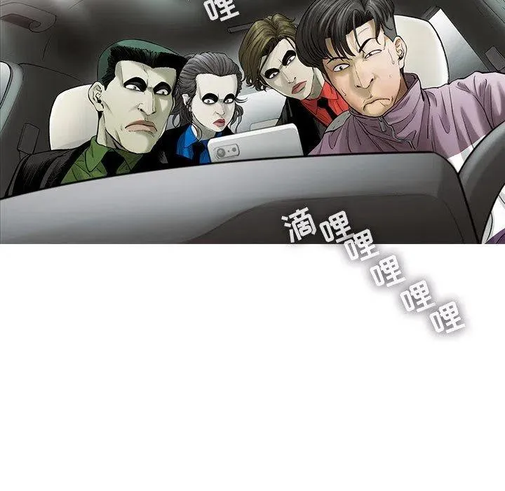 68 第8页