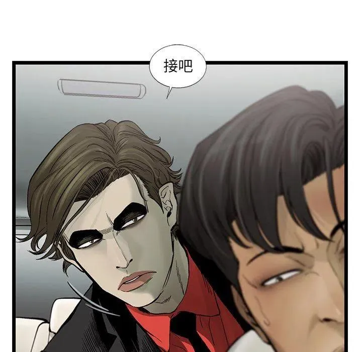 68 第11页