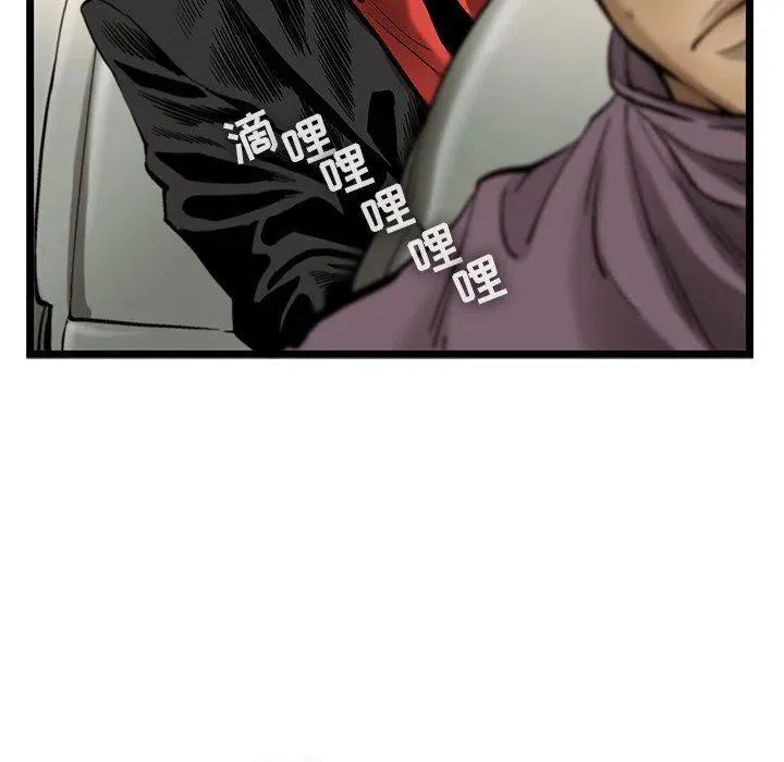 68 第12页