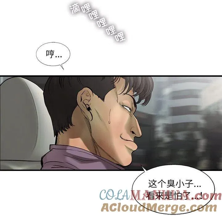 68 第13页