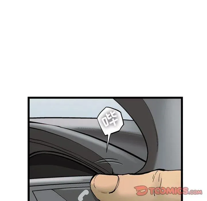 68 第14页