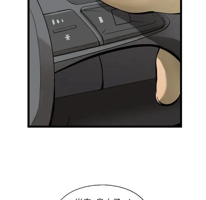 68 第15页