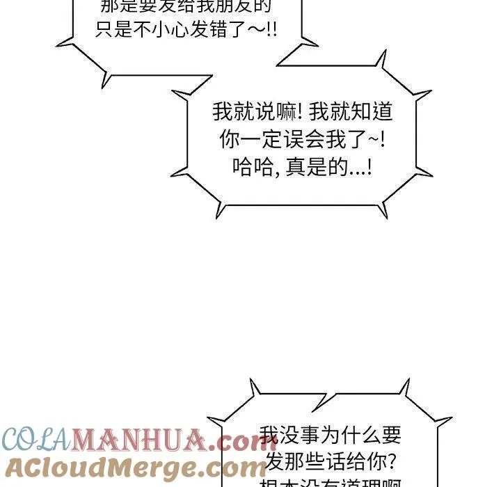68 第19页