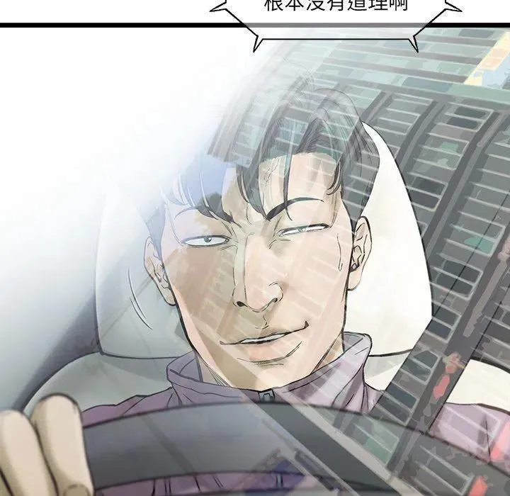 68 第20页