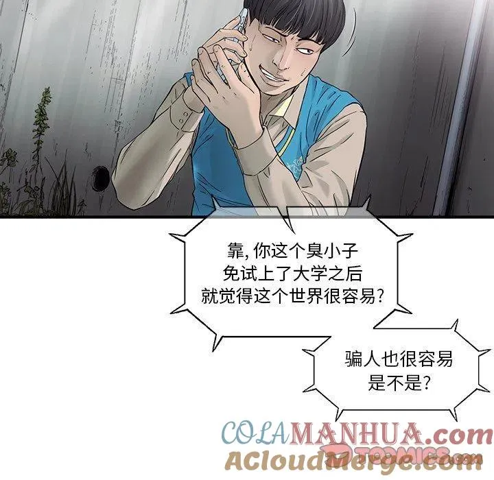 68 第22页
