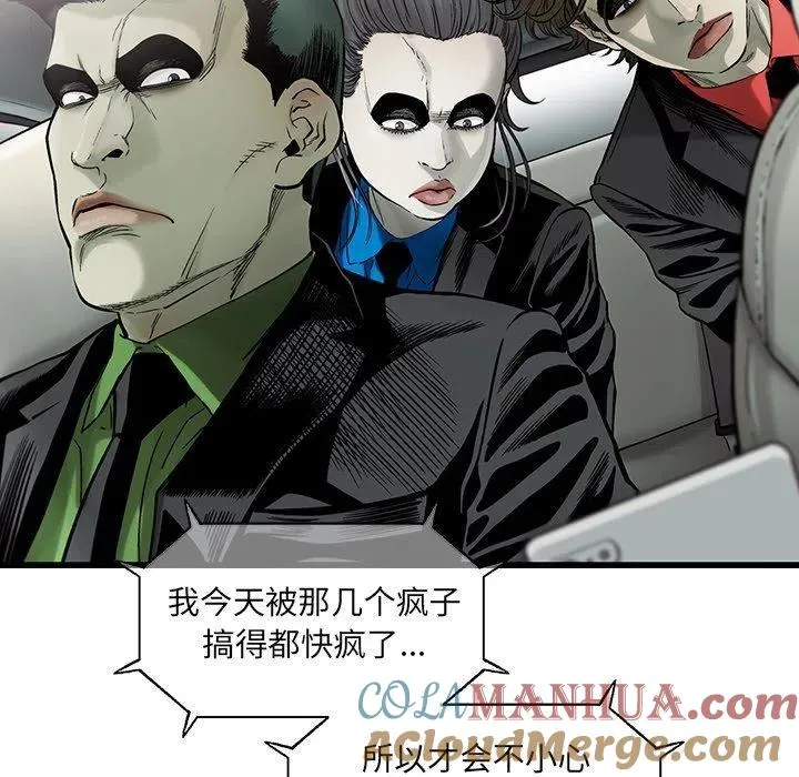 68 第25页