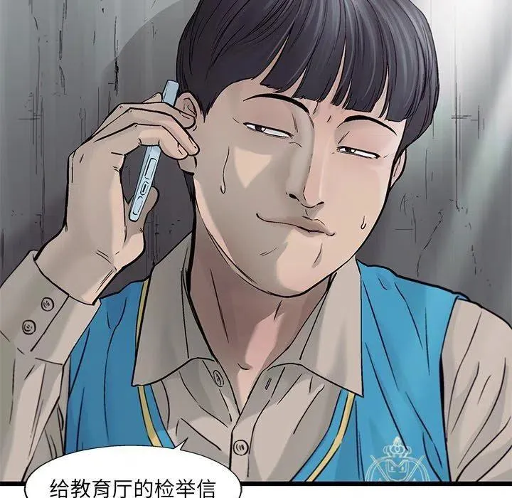 68 第27页