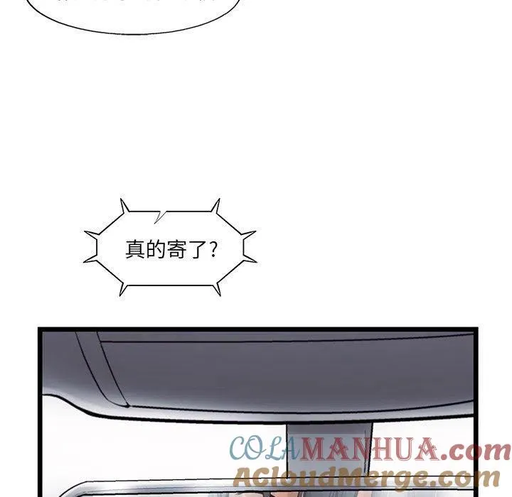68 第28页